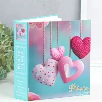 Фотоальбом на 100 фото 13х18 см "Сердца на веревочках" в коробке 5х18х20,5 см