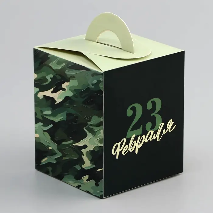 Коробка для 1 капкейка,«Камуфляж», 9.2×9.2×11.1 см Коробка для 1 капкейка,«Камуфляж», 9.2×9.2×11.1 см