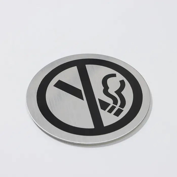 Табличка информационная "Не курить!", d=6 см, нержавеющая сталь, клейкая основа Табличка информационная "Не курить!", d=6 см, нержавеющая сталь, клейкая основа