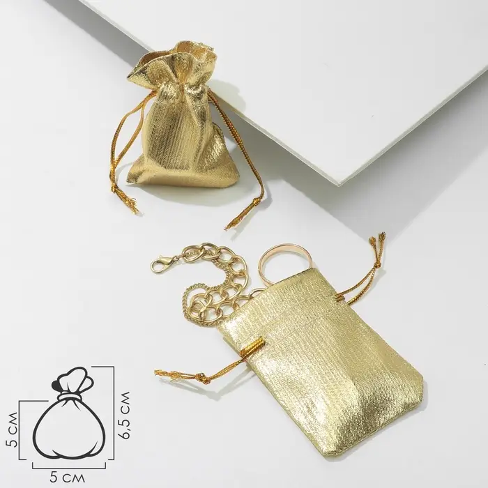 Набор мешочков подарочных 100 шт. &laquo;Лакшери&raquo; 6.5&times;5 см (+ - 1 см), цвет золотой (1145887)