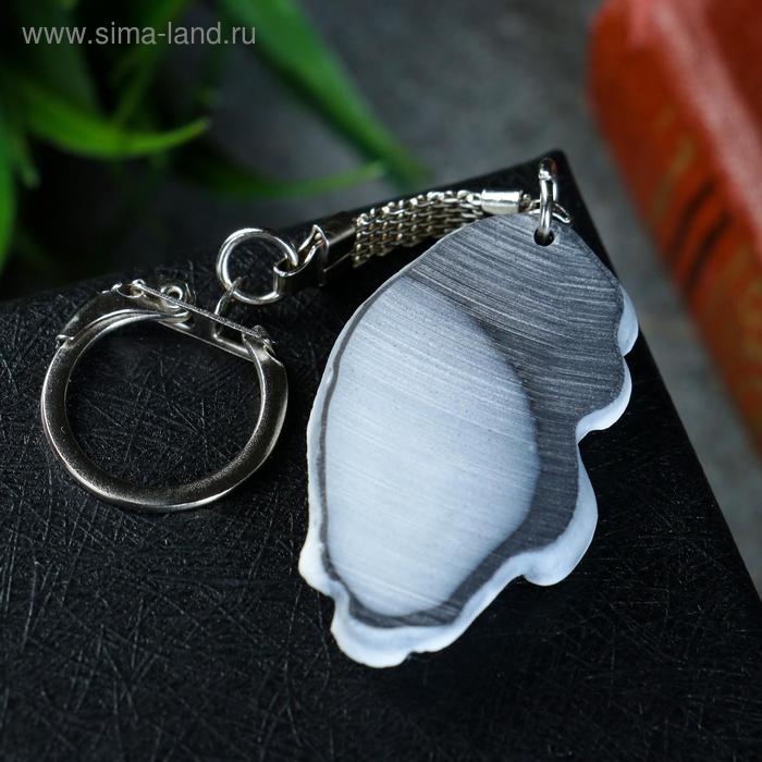 Брелок  Брелок "Мамонт (вид спереди)" 5см