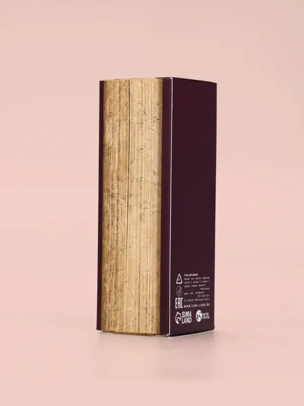 Подарочный набор &laquo;Книга лучшего учителя&raquo;, соль для ванны 5 шт. &times; 200 г, Чистое счастье