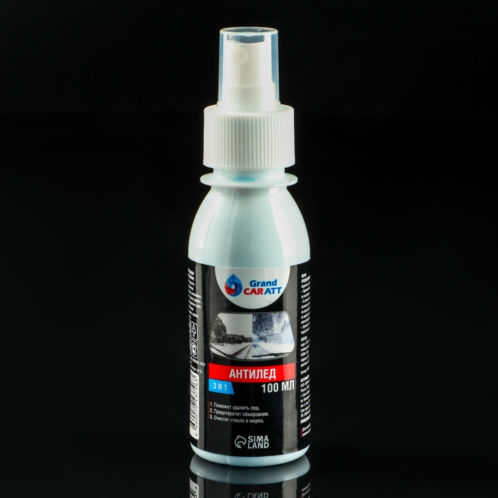 Подарочный набор автомобилиста Grand Caratt Подарочный набор автомобилиста Grand Caratt "Счастливого пути"