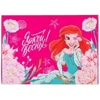 Подарочная коробка, складная &laquo;Яркой весны&raquo;,21х15х5 см, Принцессы
