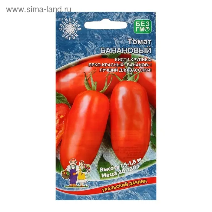 Семена Томат Семена Томат "Банановый" среднеранний сорт для пленочных теплиц и открытого грунта 20 шт.