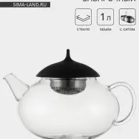 Чайник заварочный Magistro &laquo;Дроппер&raquo;, 1 л, 22&times;14 см, с металлическим ситом, стекло, прозрачный