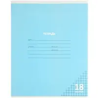 Тетрадь 18 листов в клетку КПК &laquo;Пастель&raquo;, 5 В МИКС