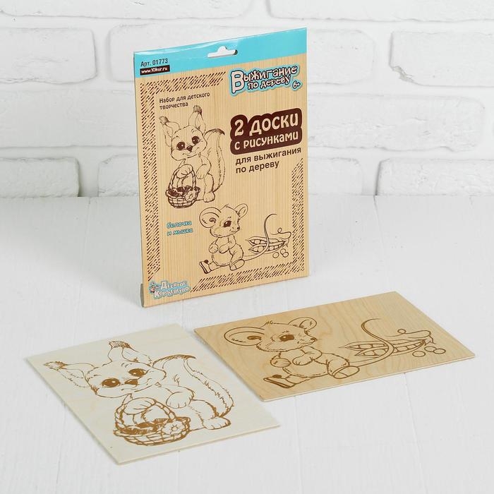 Доски для выжигания  Доски для выжигания "Белочка и Мышка", 2 шт.