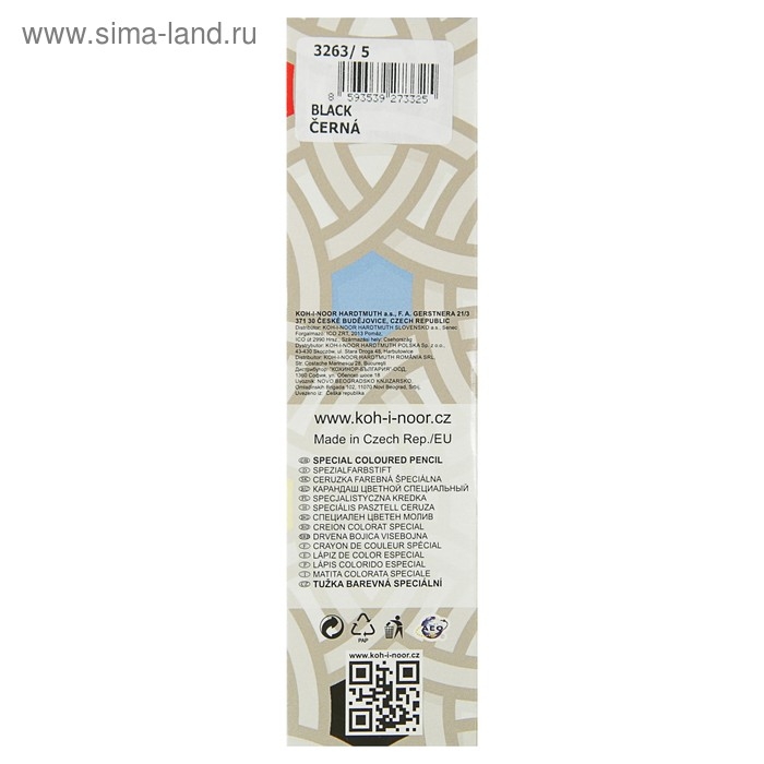 Карандаш незаточенный 4.3 мм, Koh-I-Noor 3263/5, по стеклу, металлу, пластику, чёрный, L=175 мм, МИКС упаковки Карандаш незаточенный 4.3 мм, Koh-I-Noor 3263/5, по стеклу, металлу, пластику, чёрный, L=175 мм, МИКС упаковки
