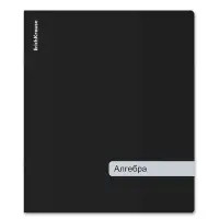 Тетрадь 48 листов в клетку &laquo;Алгебра&raquo; ErichKrause Classic, с пластиковой обложкой, МИКС