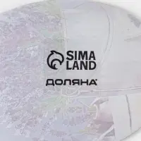 Подставка под ложку Доляна &laquo;Лаванда&raquo;, 23.5&times;8.3 см, стекло