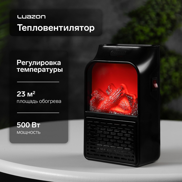Портативный обогреватель Luazon LTO-09, 500Вт, 23 м², 2 режима, чёрный, евровилка Портативный обогреватель Luazon LTO-09, 500Вт, 23 м², 2 режима, чёрный, евровилка