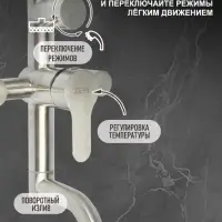 Душевая система ZEIN Z1008, смеситель, тропическая и ручная лейка, стойка, круглая, сатин