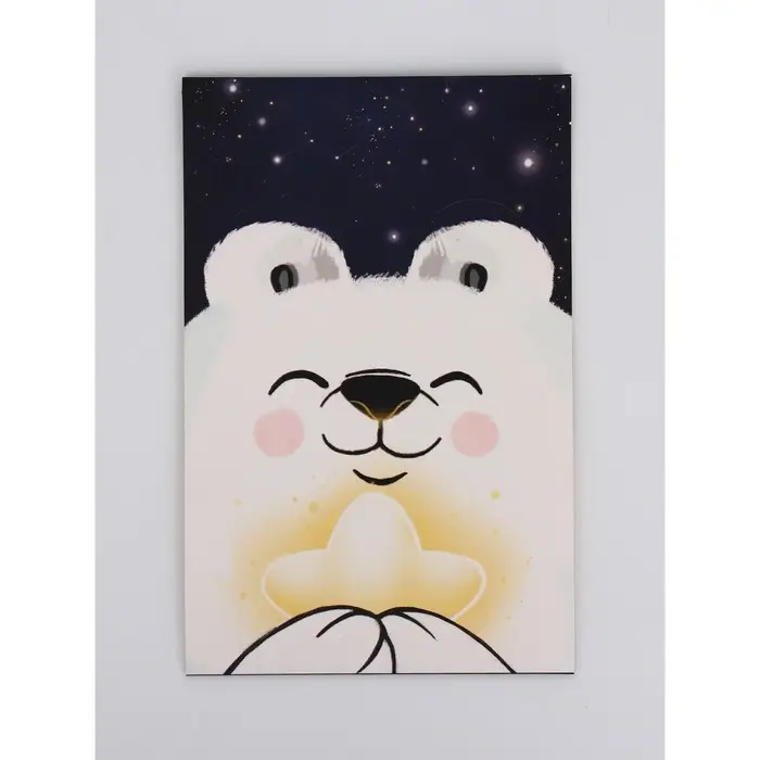 Набор подарочных коробок, 5 шт &laquo;Медвежонок&raquo;, 15 х 15 х 8 см