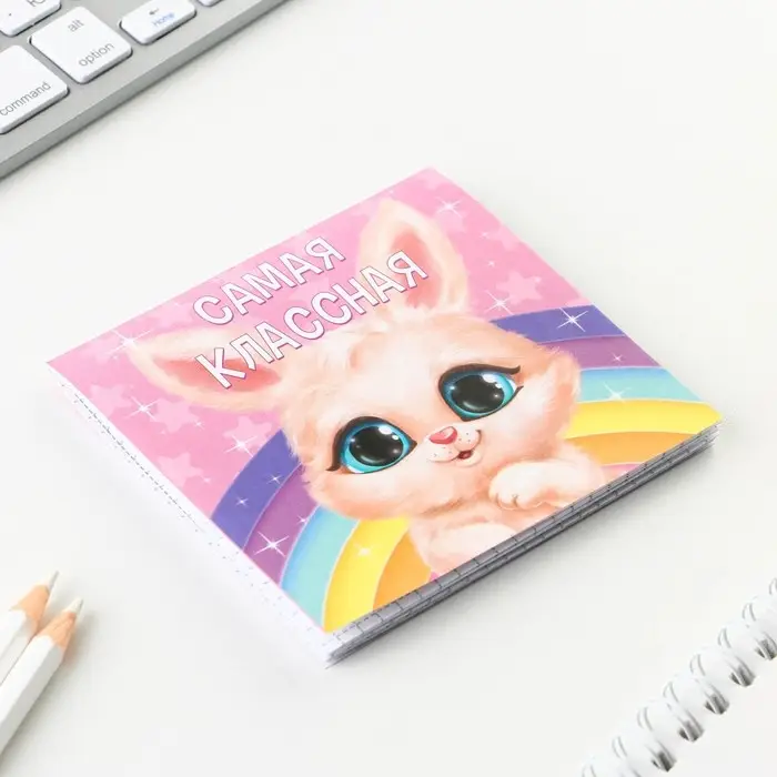 Блокнот 10х10 см, 16 л «8 Марта. Детский» МИКС Блокнот 10х10 см, 16 л «8 Марта. Детский» МИКС