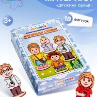 Дидактический материал &laquo;Дружная семья&raquo;, 18 деревянных фигурок