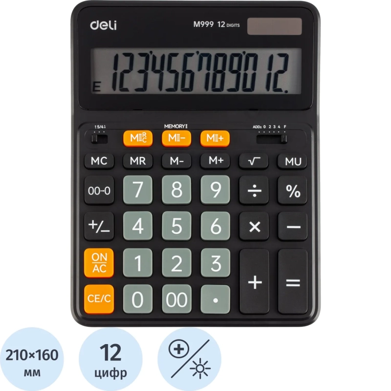 Калькулятор настольный полноразм. Deli EM999, 12-ти разрядный, черный