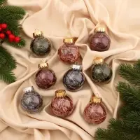 Ёлочные игрушки &laquo;Мелодия&raquo;, шары новогодние, d=6 см, набор 9 шт., диско ассорти, МИКС