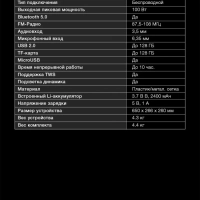 колонка, музыкальный центр H-MC1235 Bluetooth