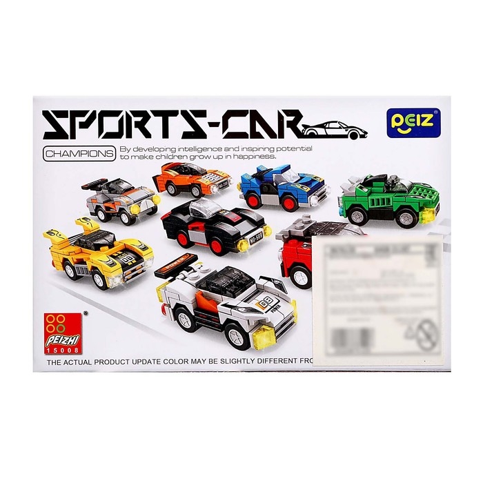 Конструктор Гонка &laquo;Спорткар&raquo;, 55 деталей