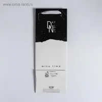 Пакет подарочный ламинированный под бутылку, упаковка, &laquo;Wine time&raquo;, 13&times;36&times;10 см