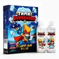 Подарочный набор детский ТИМИ Superhero Тутти-Фрутти: шампунь 200 мл + пена 200 мл + расписание 1094