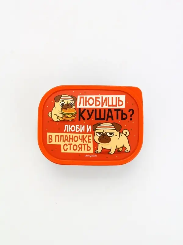 Ланч-бокс прямоугольный «Мопс», 500 мл Ланч-бокс прямоугольный «Мопс», 500 мл