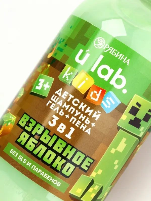 Детский шампунь-гель-пена 3в1, 500 мл, аромат взрывное яблоко Детский шампунь-гель-пена 3в1, 500 мл, аромат взрывное яблоко