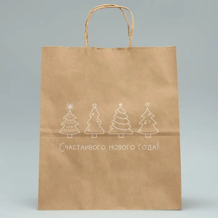 Пакет подарочный новогодний крафтовый «Счастливого Нового года», 24 х 28 х 14 см Пакет подарочный новогодний крафтовый «Счастливого Нового года», 24 х 28 х 14 см