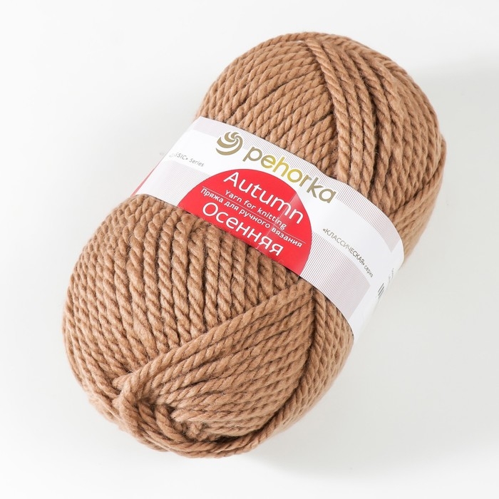 Пряжа для вязания спицами, крючком «Пехорский текстиль. Осенняя», 25% шерсть, 75% ПАН, 150 м/200г, (412 верблюжий) Пряжа для вязания спицами, крючком «Пехорский текстиль. Осенняя», 25% шерсть, 75% ПАН, 150 м/200г, (412 верблюжий)