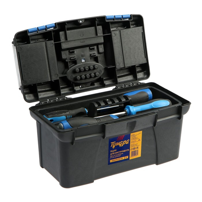 Ящик для инструмента ТУНДРА, 13 Ящик для инструмента ТУНДРА, 13", 320 х 175 х 160 мм, пластиковый, два органайзера