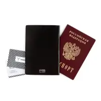 Обложка для паспорта "Поддержим наших", ПВХ, полноцветная печать