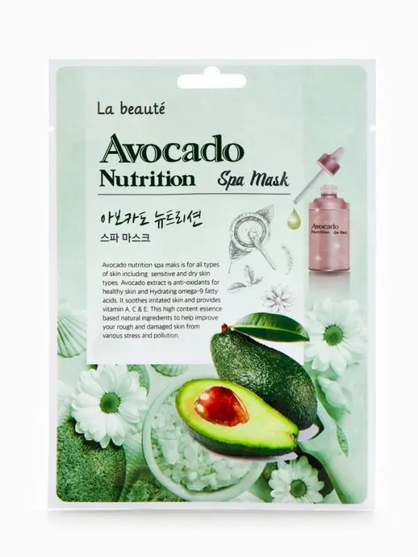 Тканевая маска La Beute с экстрактом авокадо, 25 мл