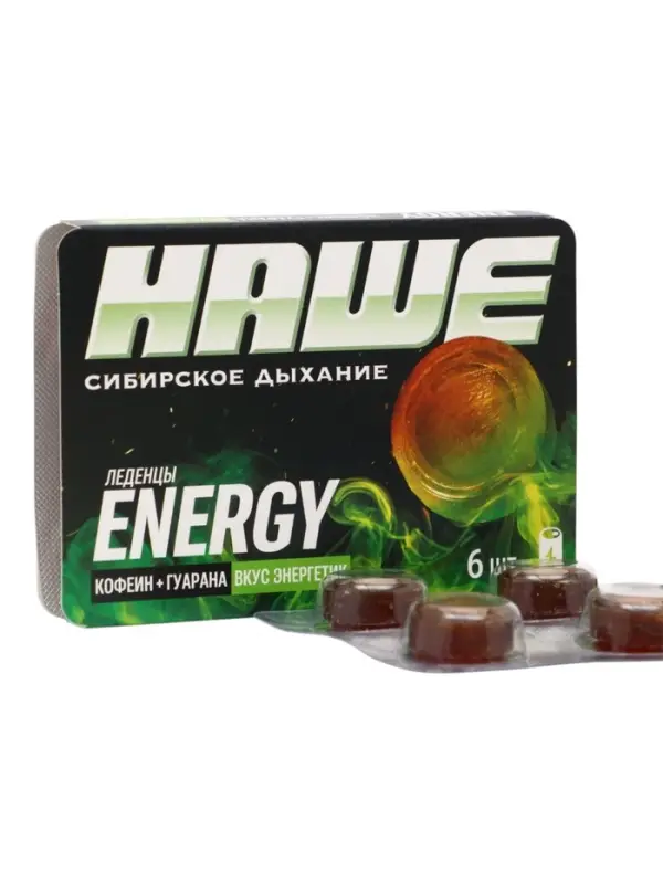 Леденцы тонизирующие &laquo;НАШЕ&raquo;, Energy со вкусом энергетика, блистер, 6 шт.