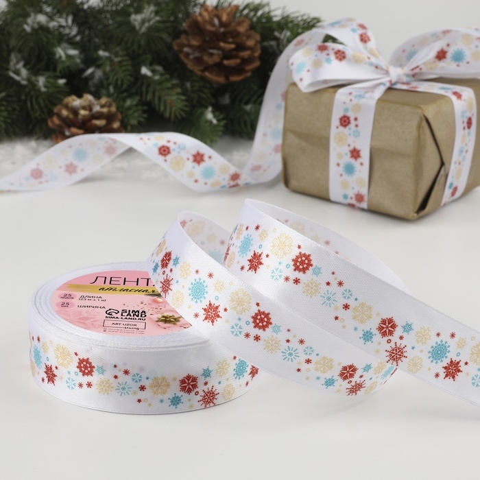 Лента атласная «Снежный карнавал», 25 мм, 23 ± 1 м, цвет белый Лента атласная «Снежный карнавал», 25 мм, 23 ± 1 м, цвет белый