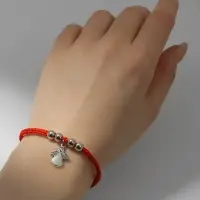 Браслет-оберег &laquo;Красная нить&raquo;, талисман защиты, ангел хранитель, цвет серебро, L=20 см