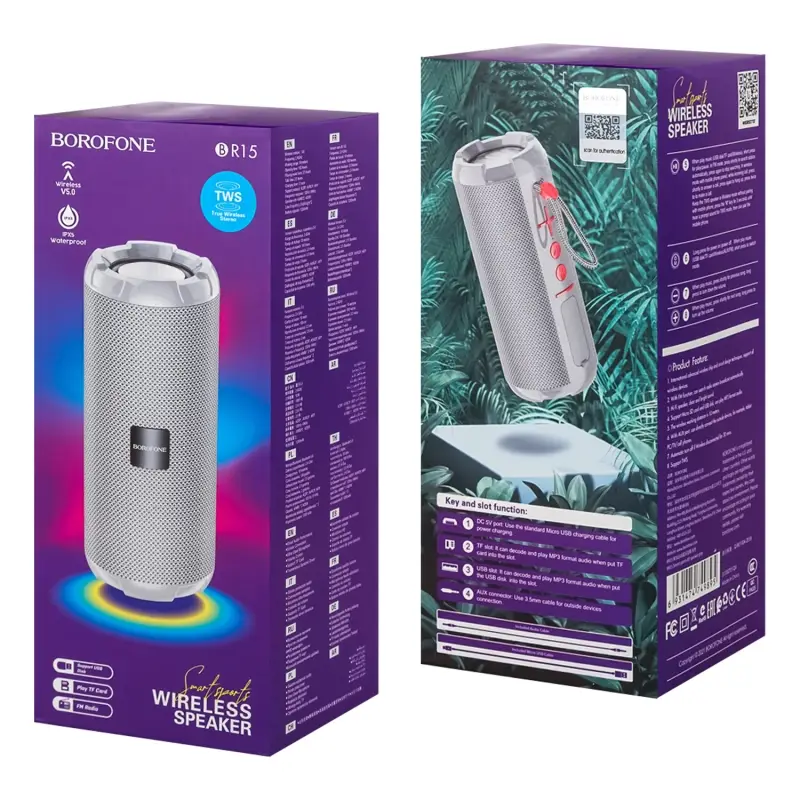 Портативная акустика BR15 BOROFONE серая