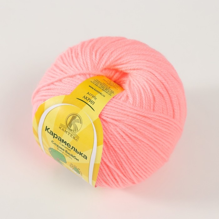 Пряжа для вязания спицами, крючком «Камтекс. Карамелька», 100% акрил, 175 м/50 г, (102 св. амалия)