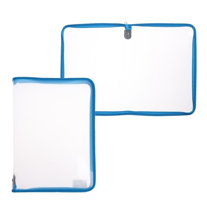 Папка пластиковая А4, 325 х 230 х 25 мм, молния вокруг, Calligrata Папка пластиковая А4, 325 х 230 х 25 мм, молния вокруг, Calligrata "Офис", ПМ-А4-01, 0.5 мм, прозрачная, голубая