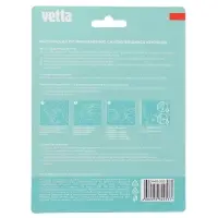 Крючки самоклеящиеся тм VETTA, пластик, 2 цвета, 8шт