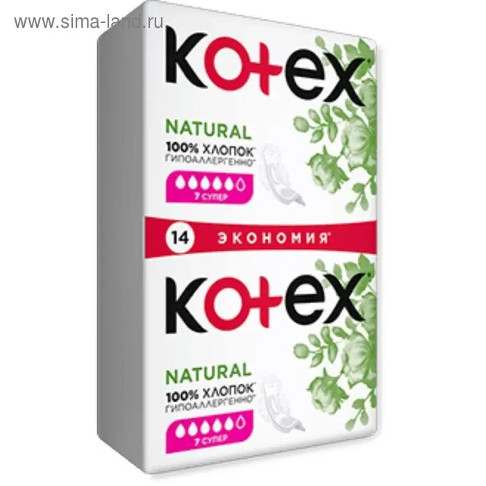 Прокладки &laquo;Kotex&raquo; Natural супер, 14 шт.