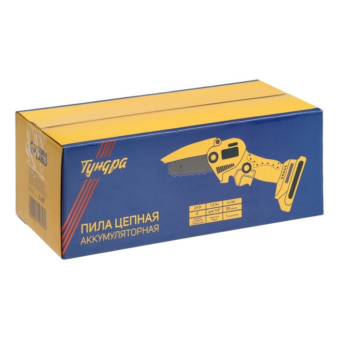 Пила цепная аккумуляторная ТУНДРА, 24 В, 1.2 Ач, Li-ion, 4 Пила цепная аккумуляторная ТУНДРА, 24 В, 1.2 Ач, Li-ion, 4", шаг 1/4", 28 звеньев