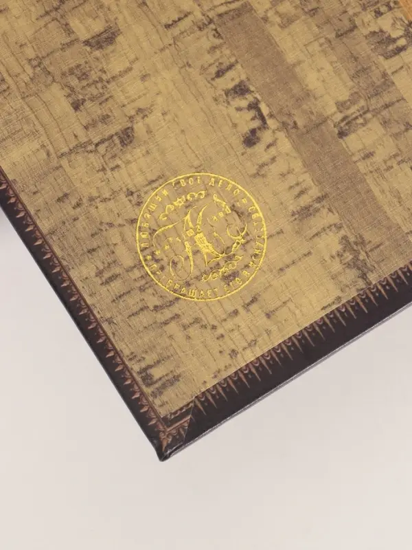 Шкатулка книга - сейф &laquo;Открытие нового мира&raquo;, дерево, искусственная кожа, 21&times;13&times;5 см