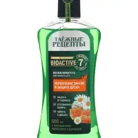 Таёжные рецепты ополаскиватель для рта с экстрактами прополиса и ромашки 500 мл