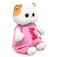 Мягкая игрушка &laquo;Кошечка Ли-Ли BABY&raquo;, в комбинезоне с драконом, 20 см