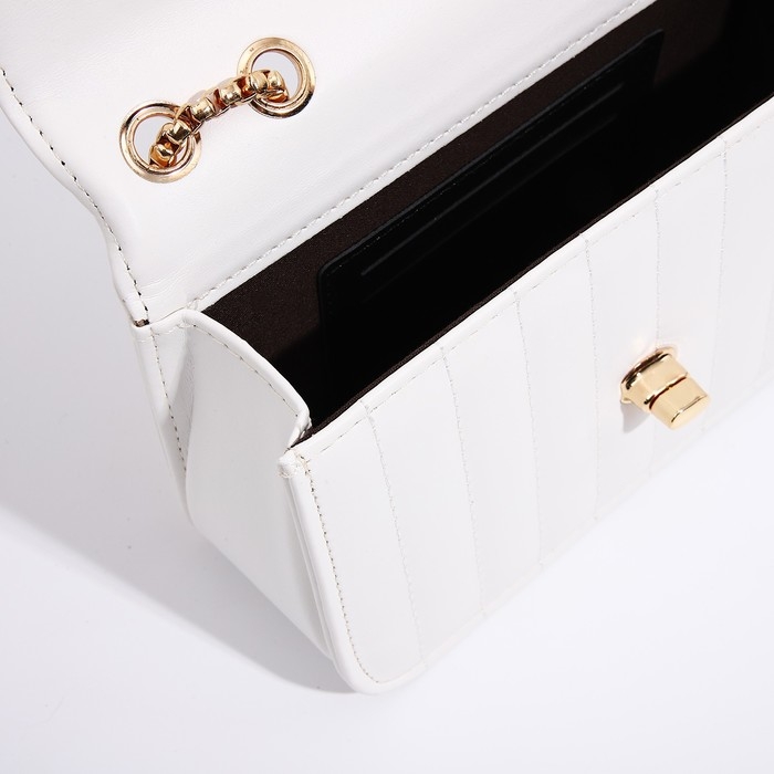 Сумка-мессенджер на клапане, цвет белый Сумка-мессенджер на клапане, цвет белый