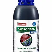 Удобрение Жидкий концентрат Гортензии и Азалии, ТМ &laquo;Сапропель Аква&raquo;, 0.5 л
