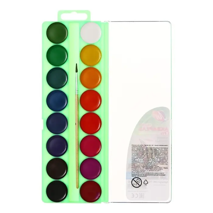 Акварель &laquo;Луч. ZOO&raquo;, 16 цветов, с кистью