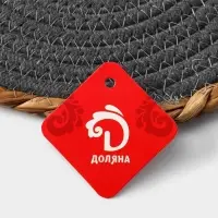 Салфетка сервировочная на стол Доляна &laquo;Мэг&raquo;, 25&times;25 см, цвет голубой