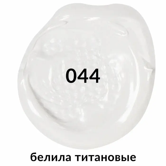 Краска акриловая художественная туба 75 мл, BRAUBERG &laquo;Белила титановые&raquo;